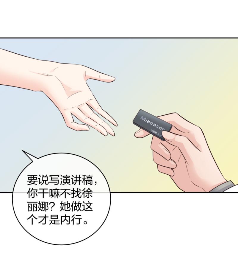 41新的病人29