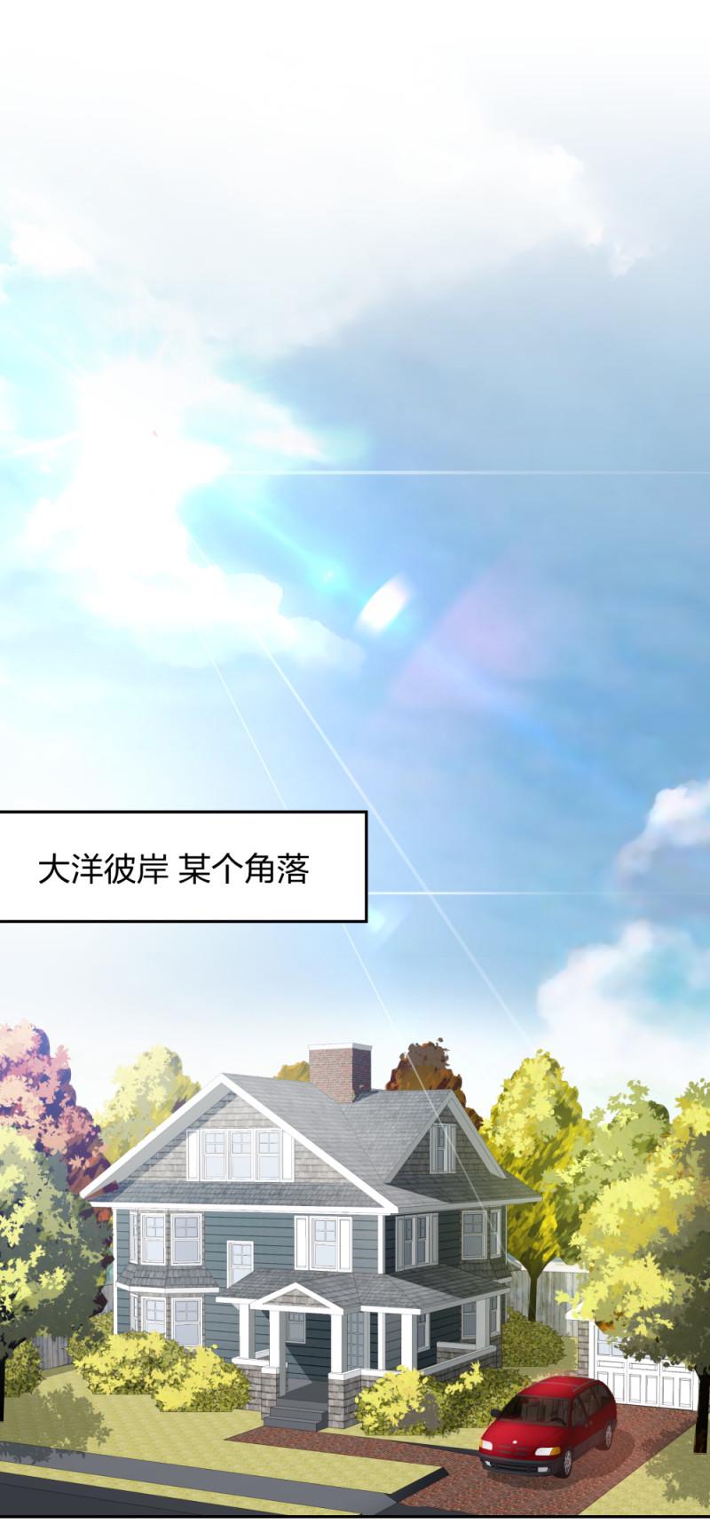 36新的危机44
