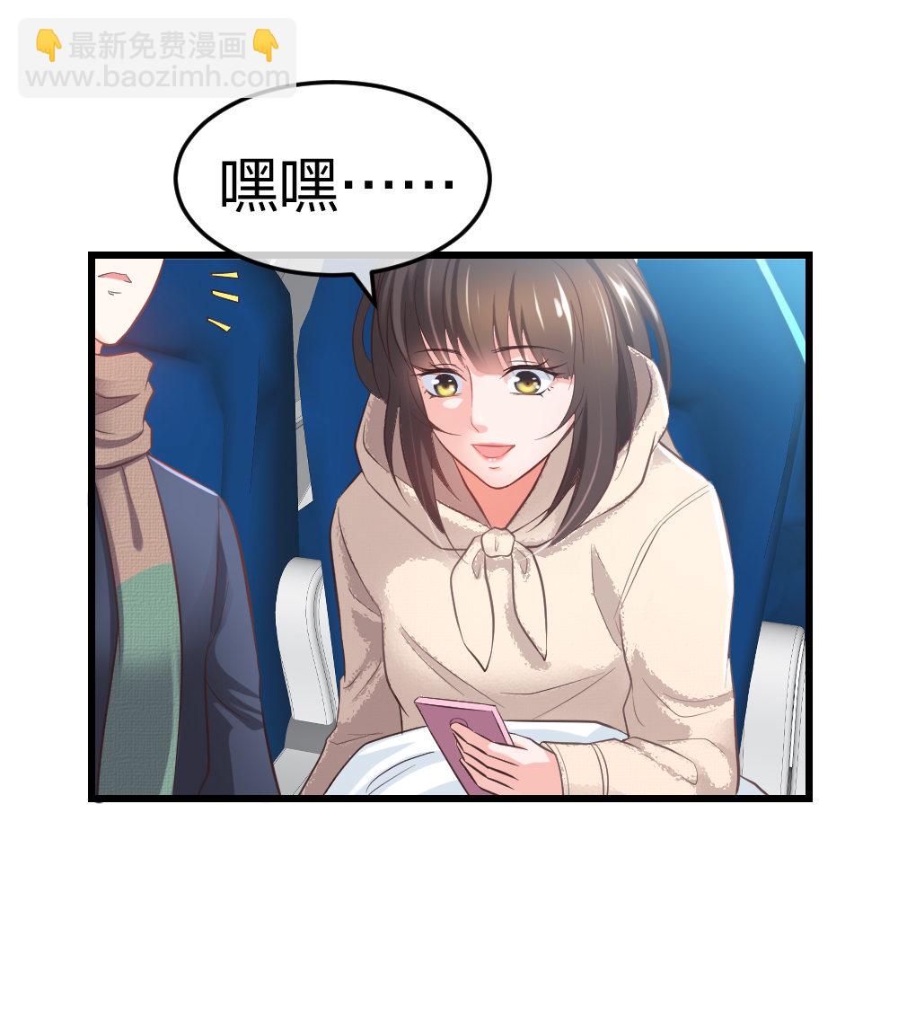 4 回归故乡14