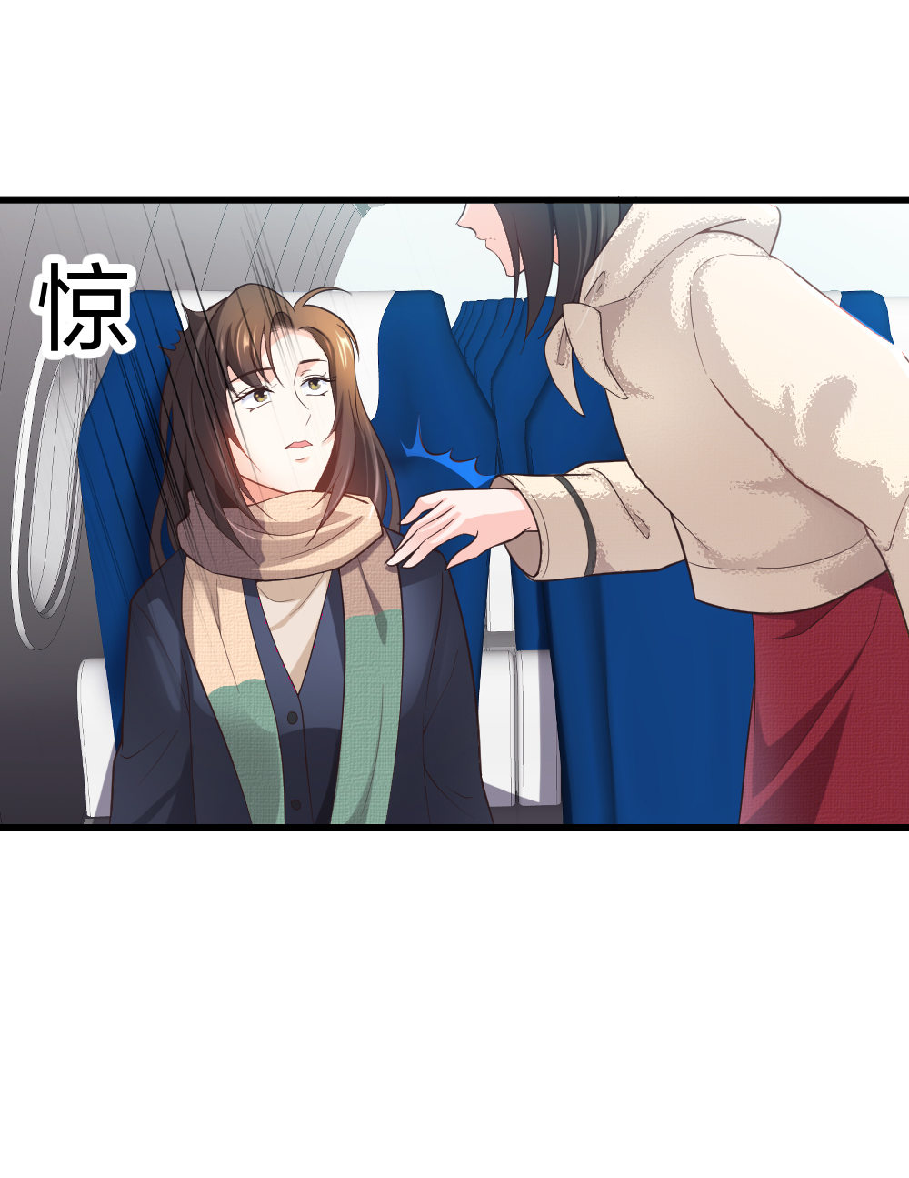 4 回归故乡4