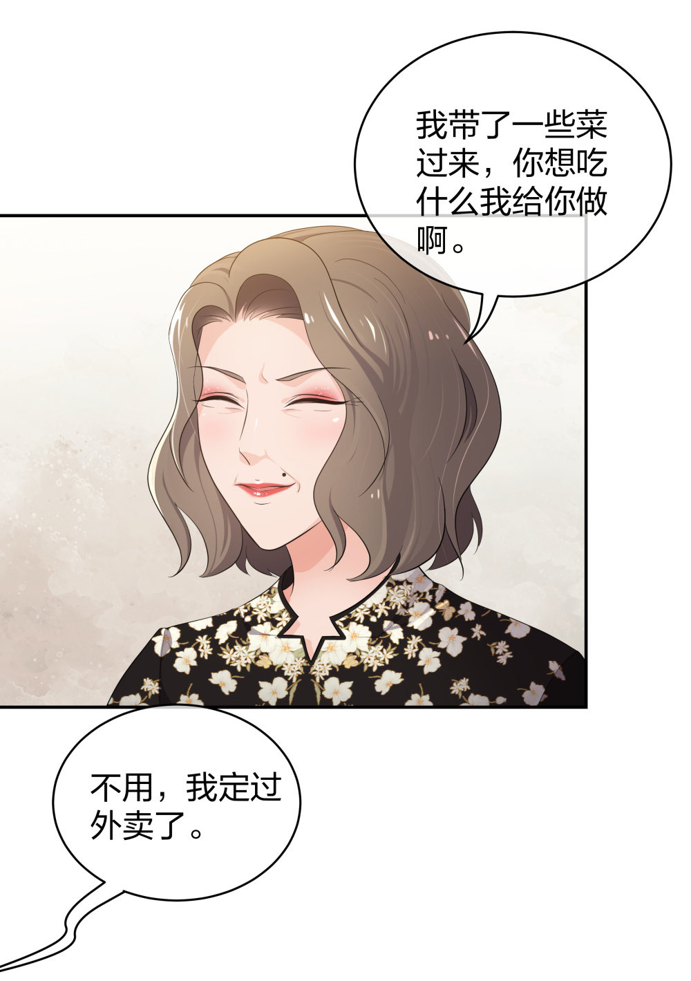15 悲凉的现实12