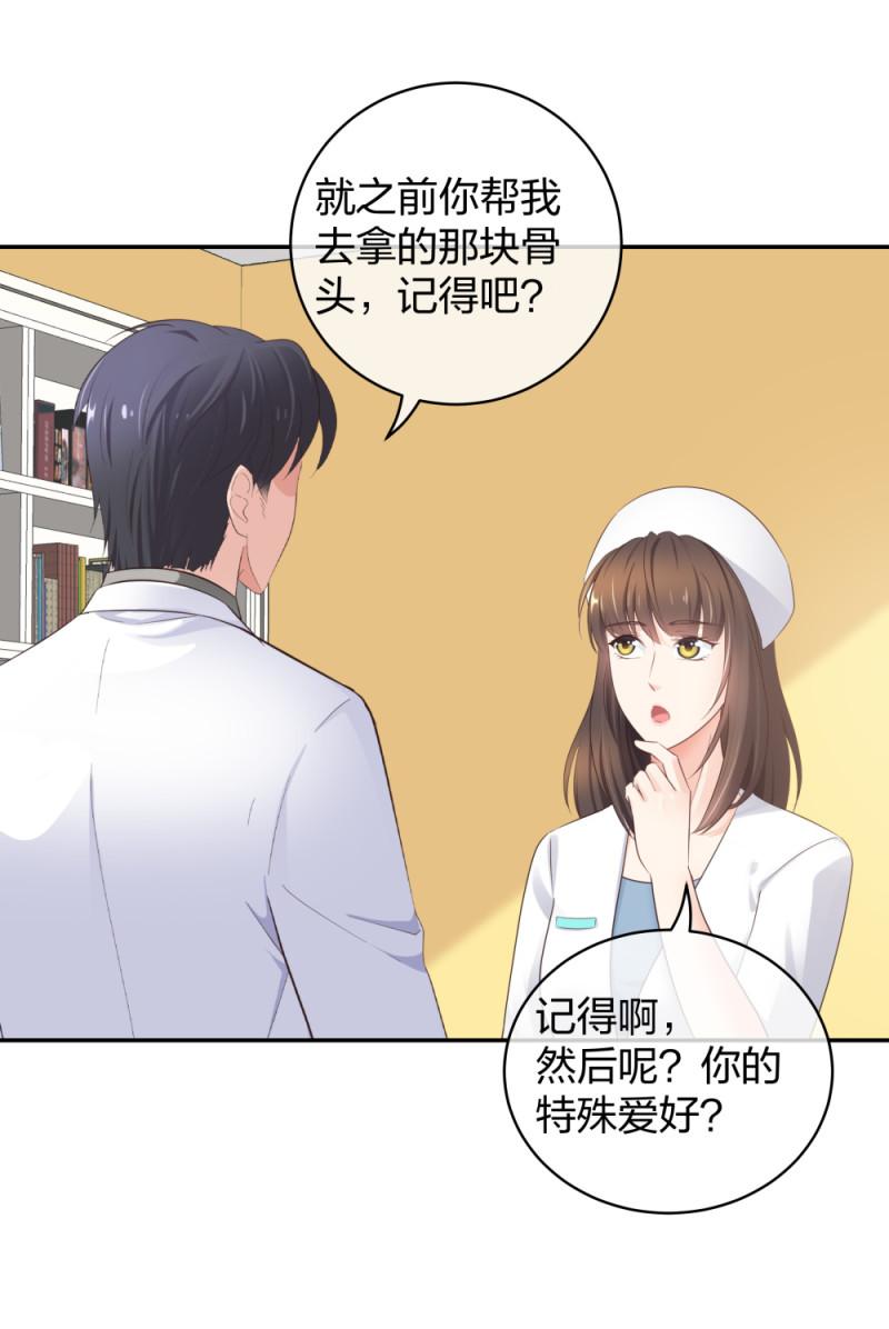 44一起来健身37