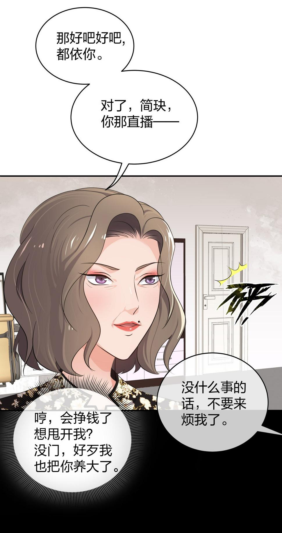 15 悲凉的现实14