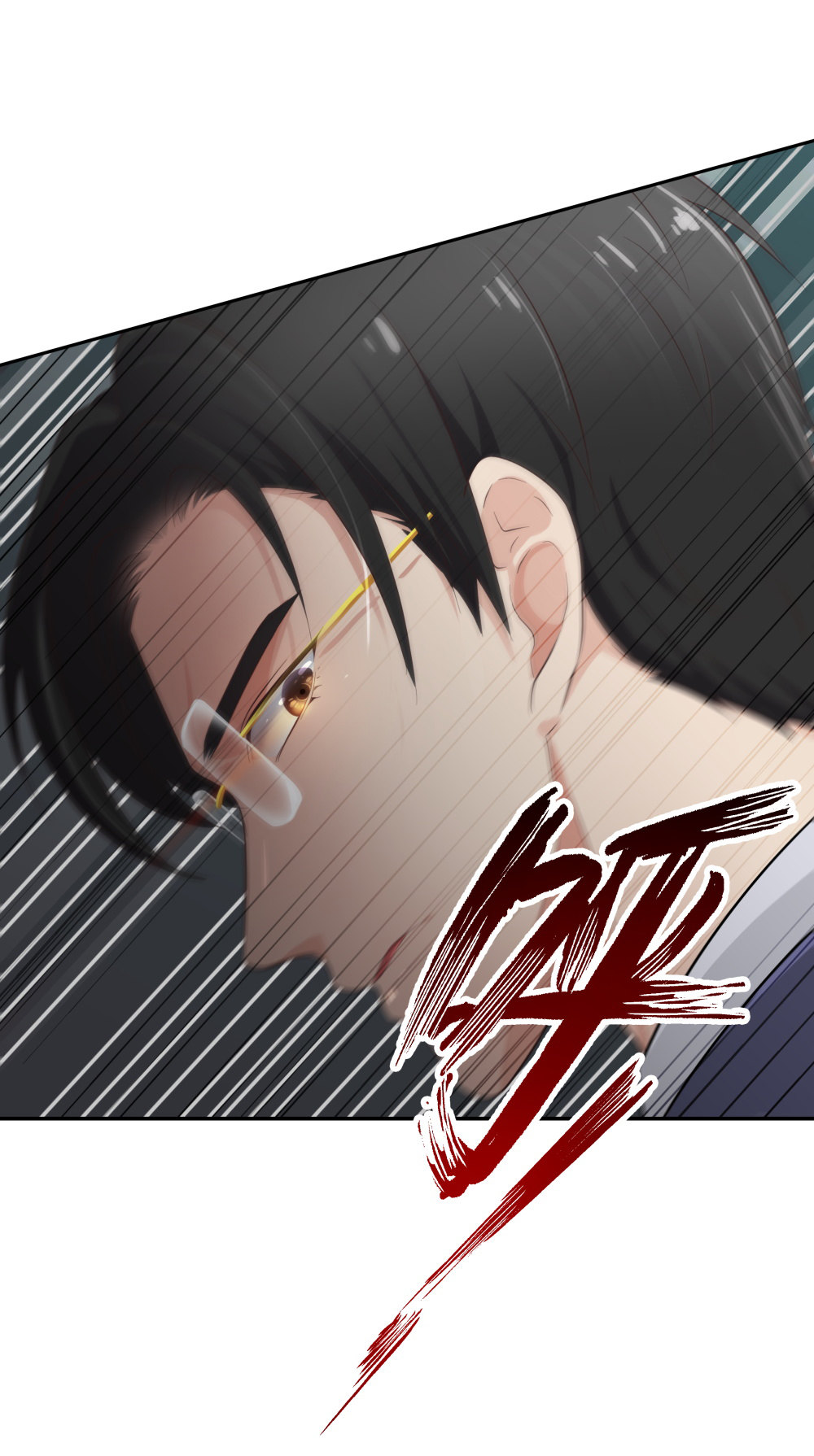 28 竟然被甩了41