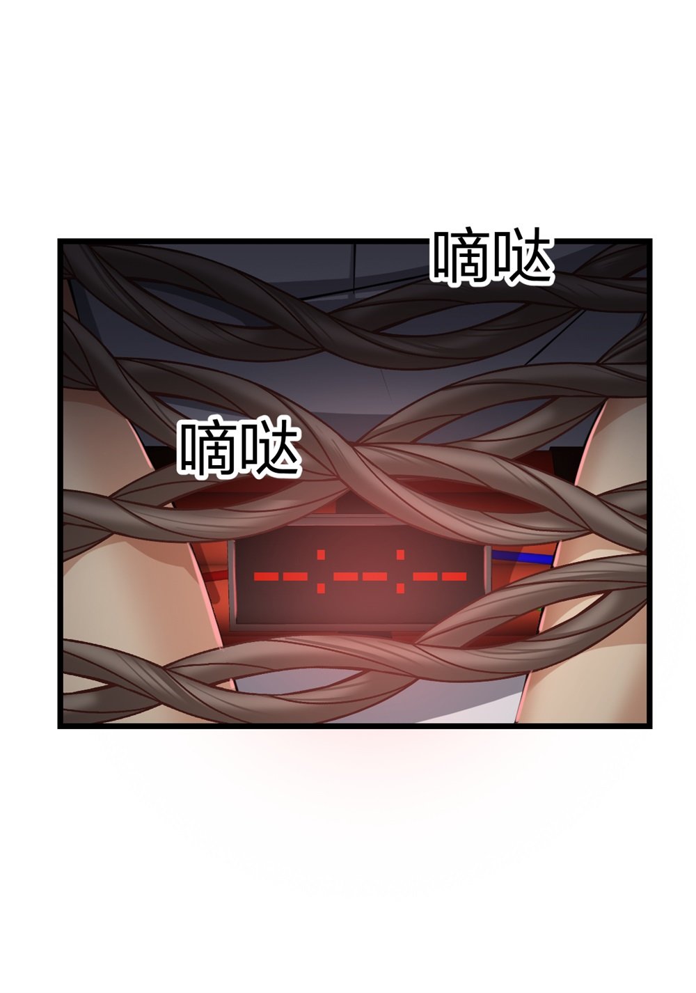 1 生死线上的整容35