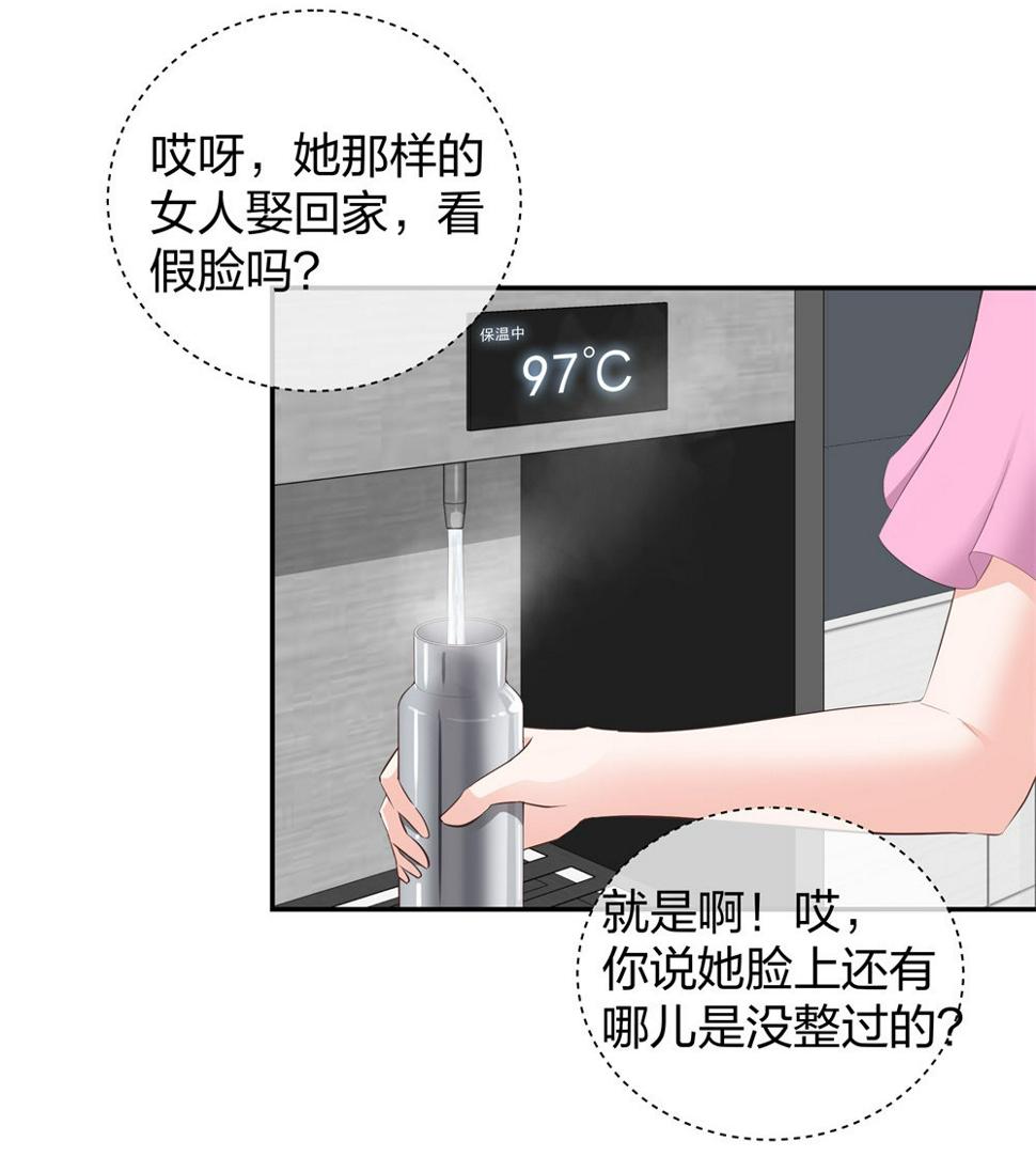 27 这一周被我承包了24