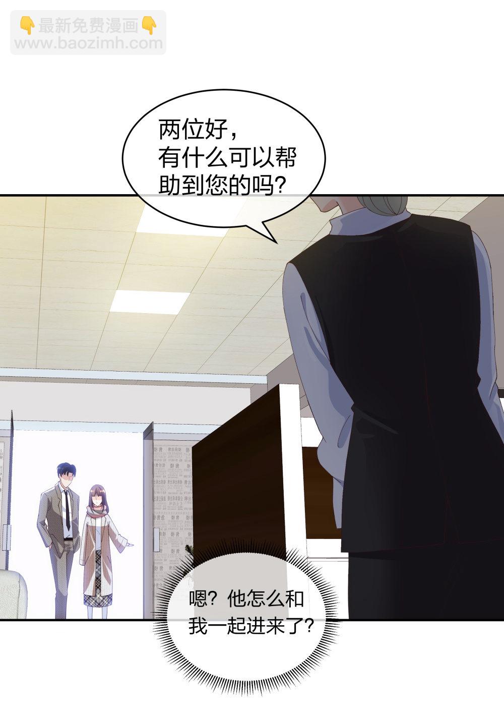11 租房偶遇22