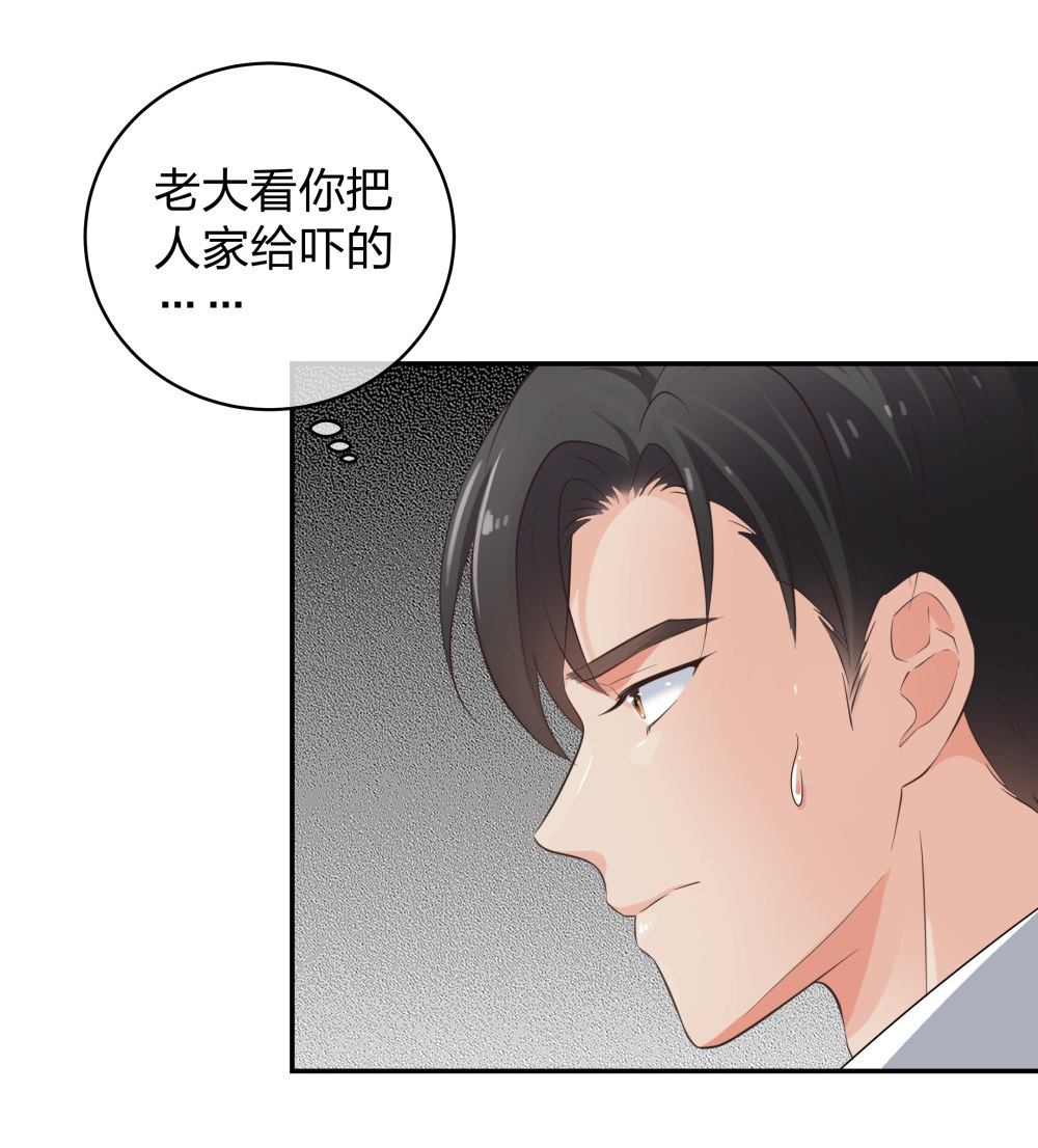 26 不开心就多吃点30
