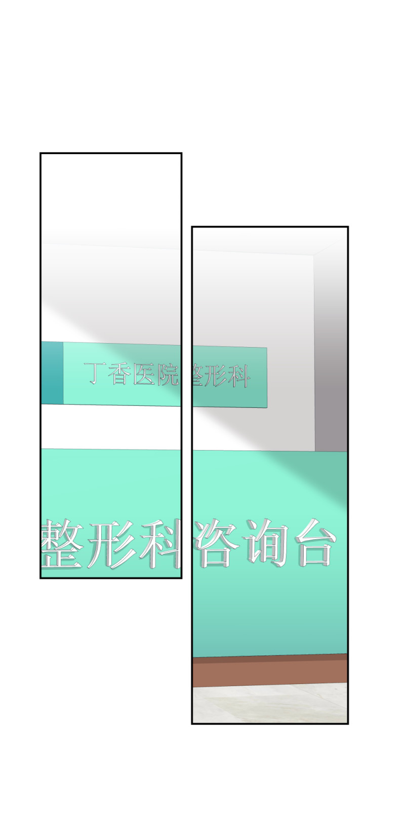 45他有了外遇？134
