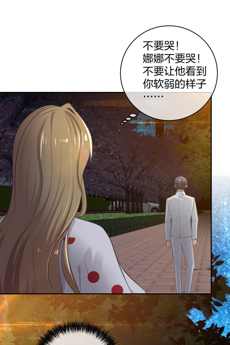 35千万别熬夜21