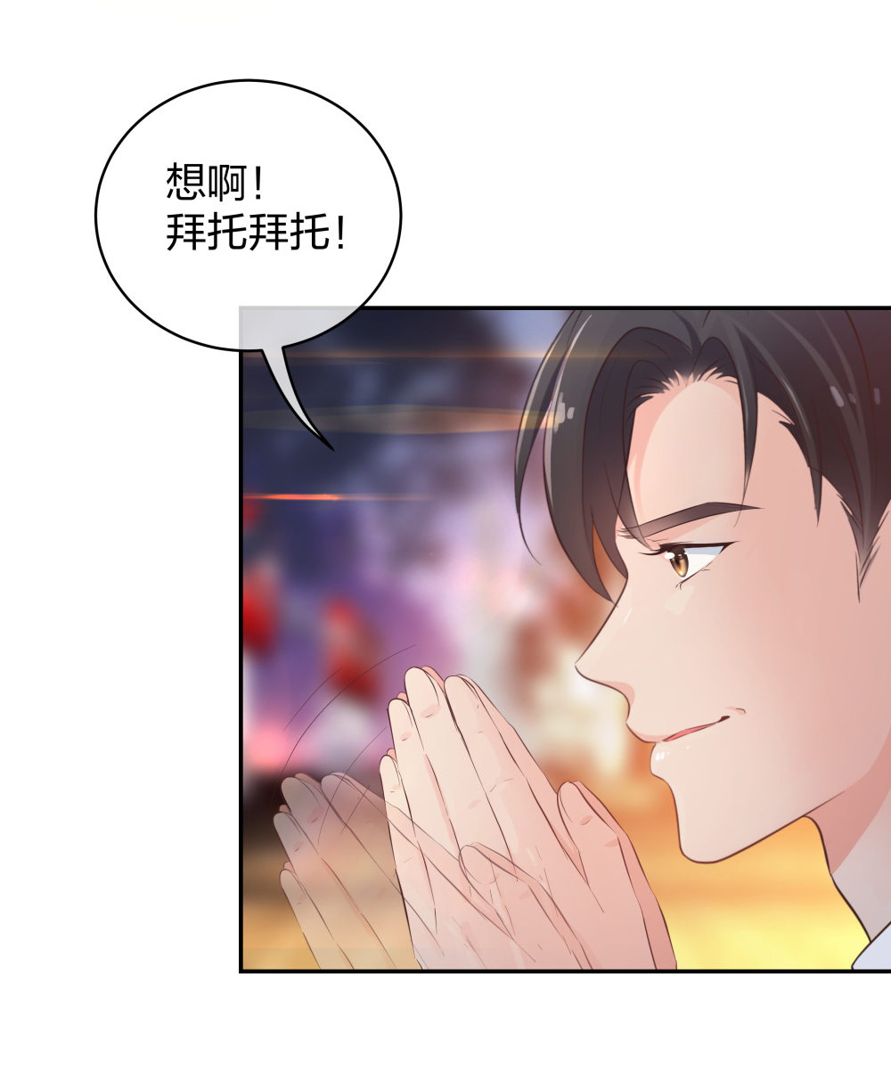 27 这一周被我承包了13