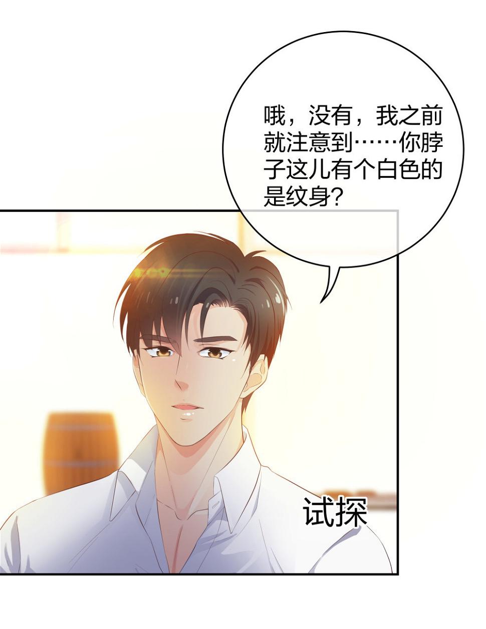 26 不开心就多吃点36
