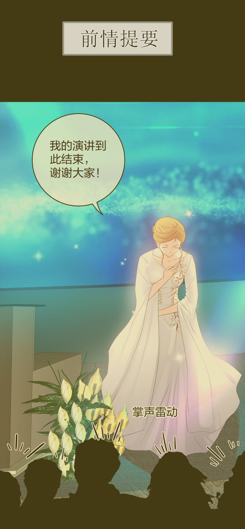 41新的病人0