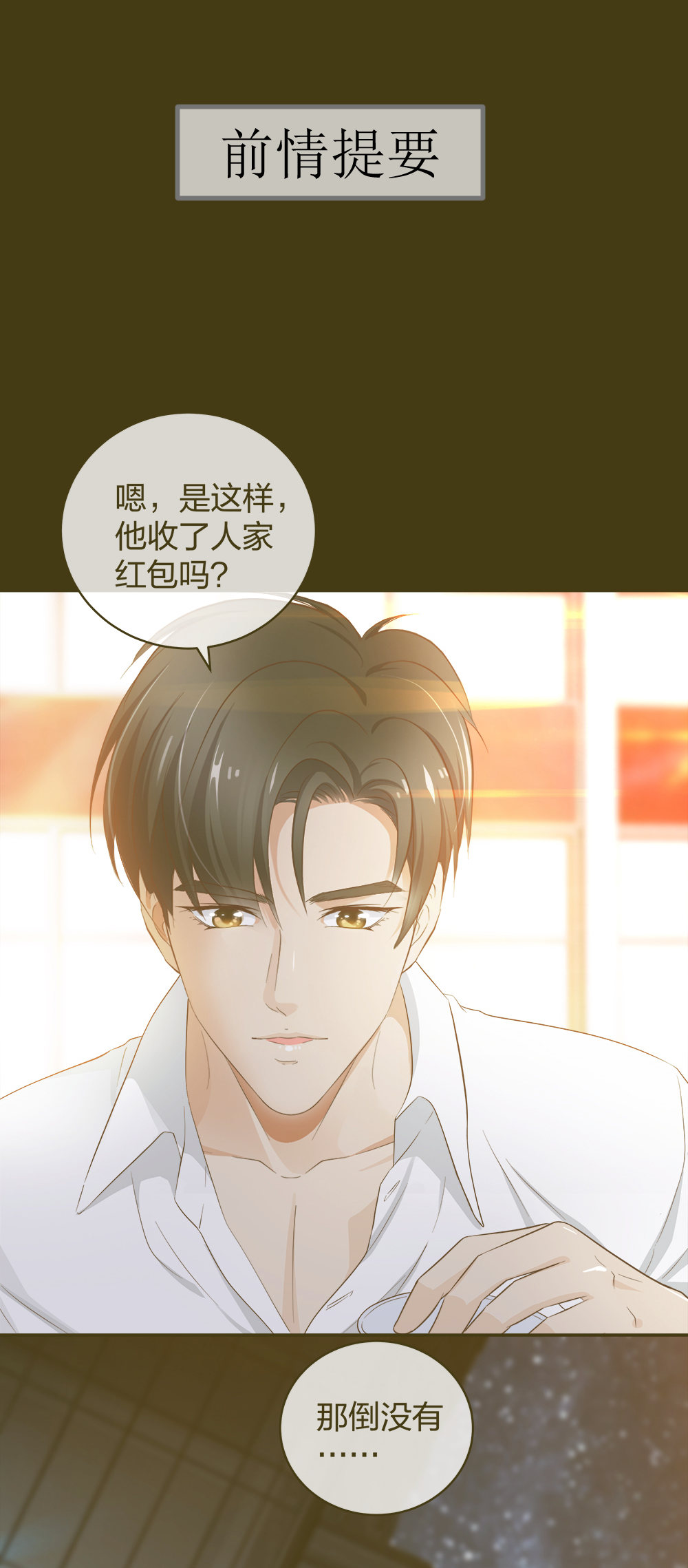 27 这一周被我承包了0