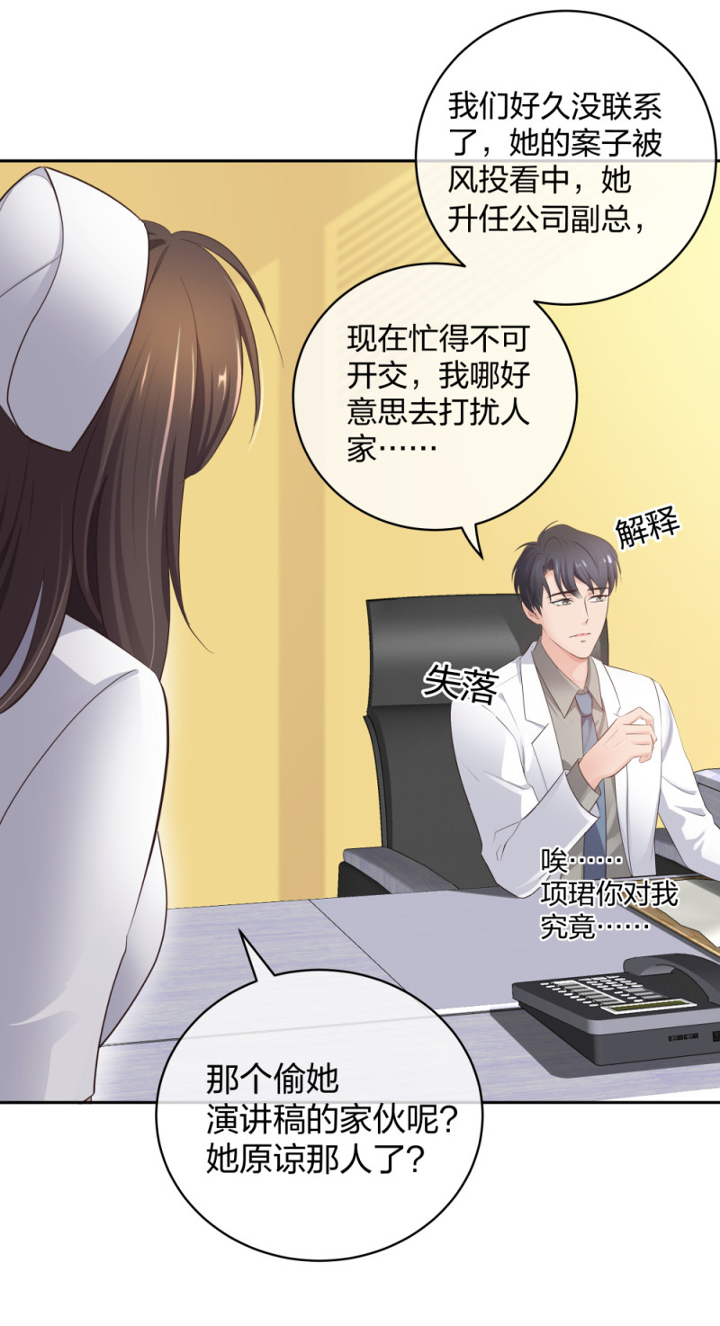 41新的病人30