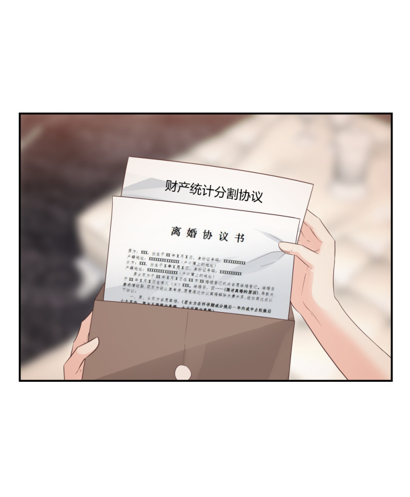49 无用的挣扎70