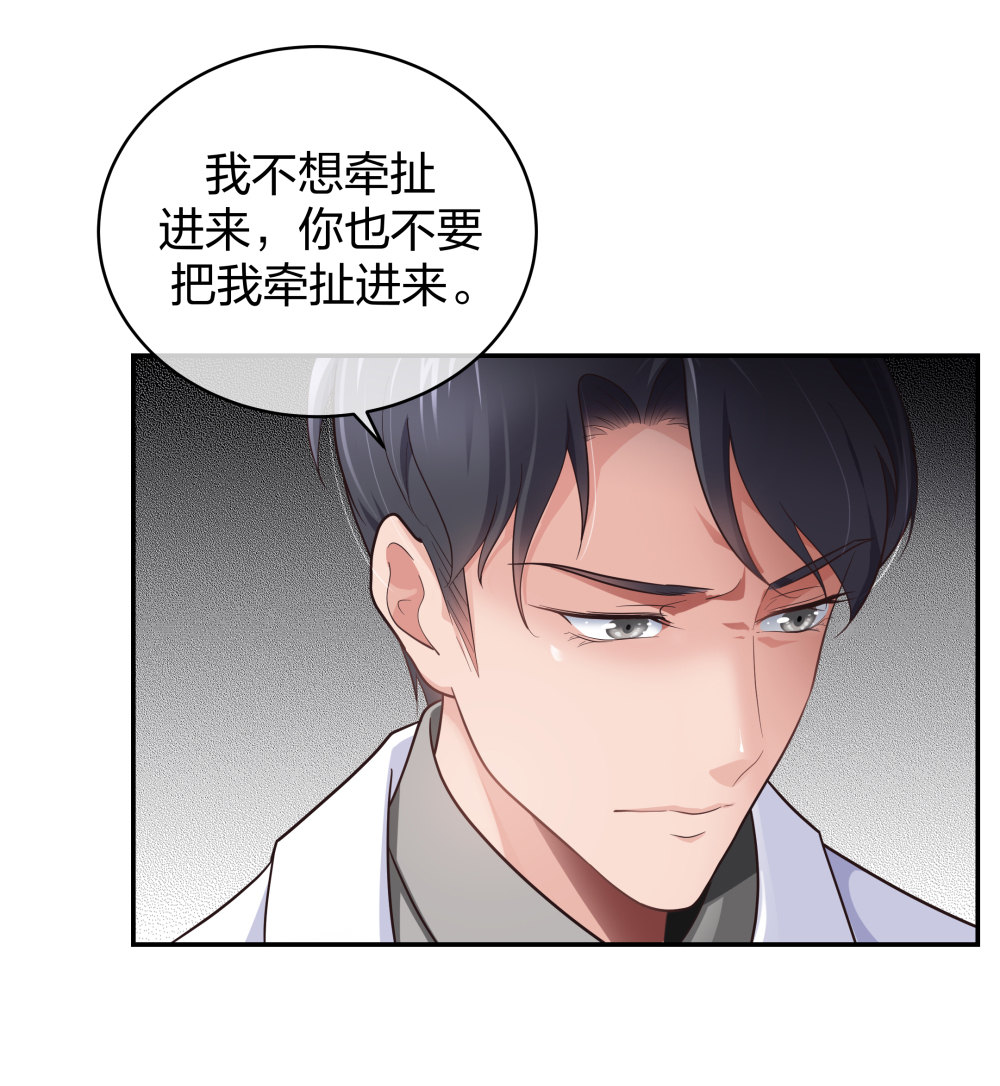 8 三方支援6