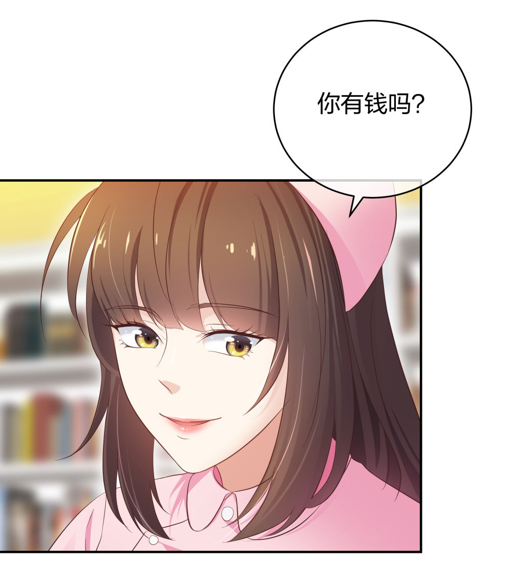 19 第三者插足17