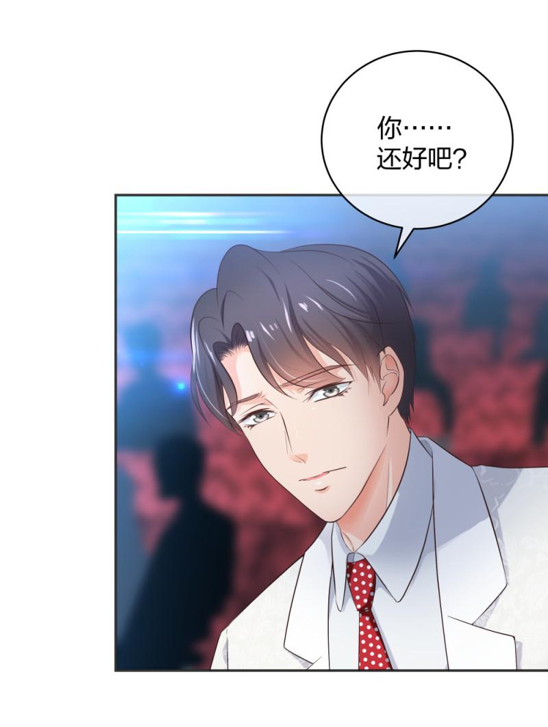 35千万别熬夜12