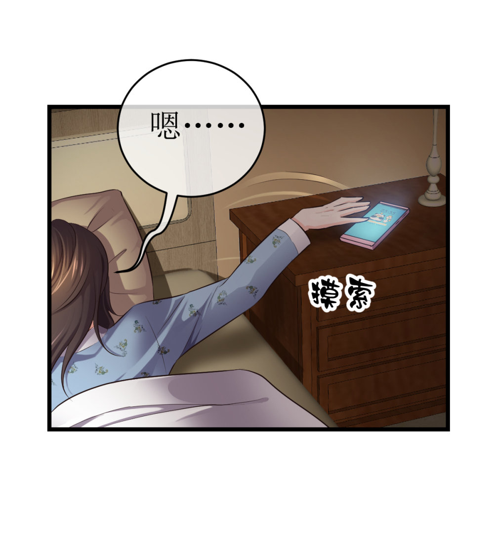 7 尴尬的再会18