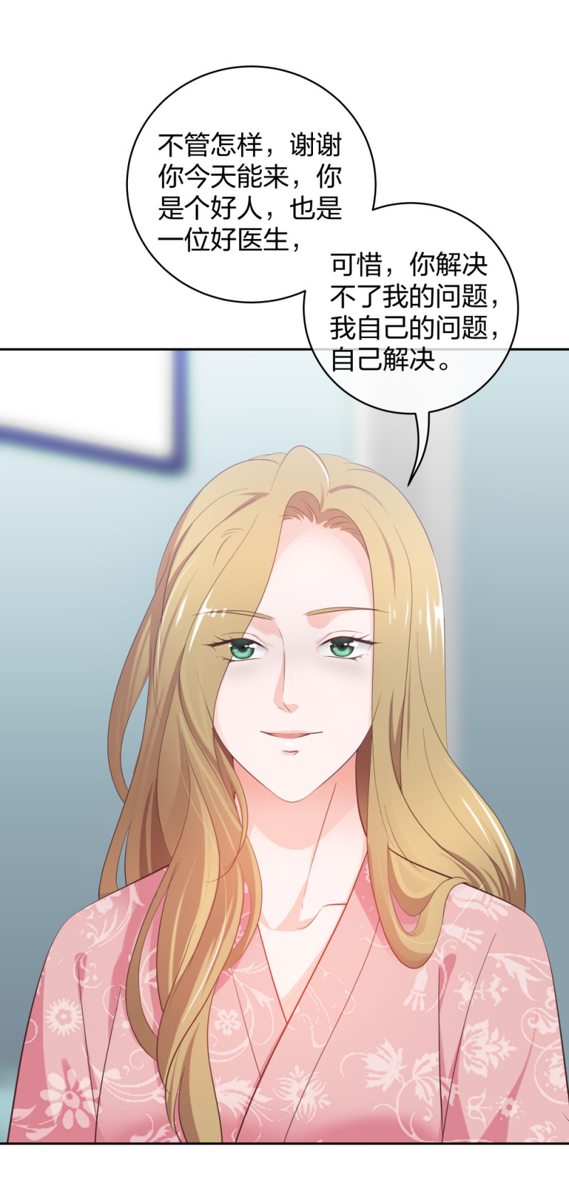 39鸽子王本鸽5