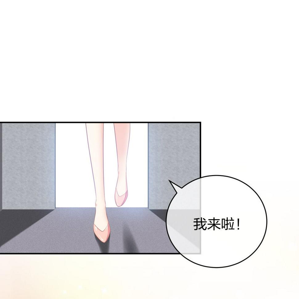 28 竟然被甩了5