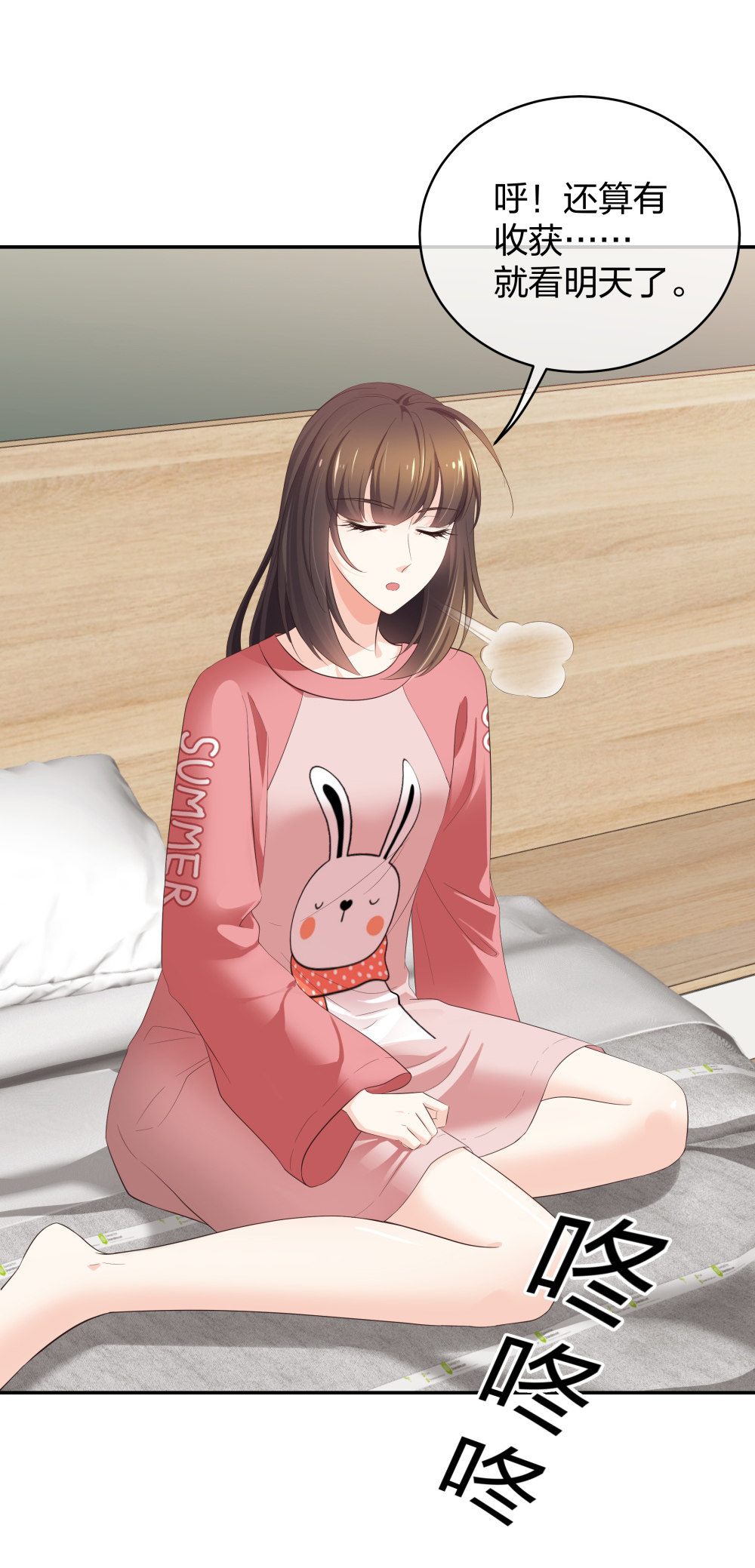 15 悲凉的现实27