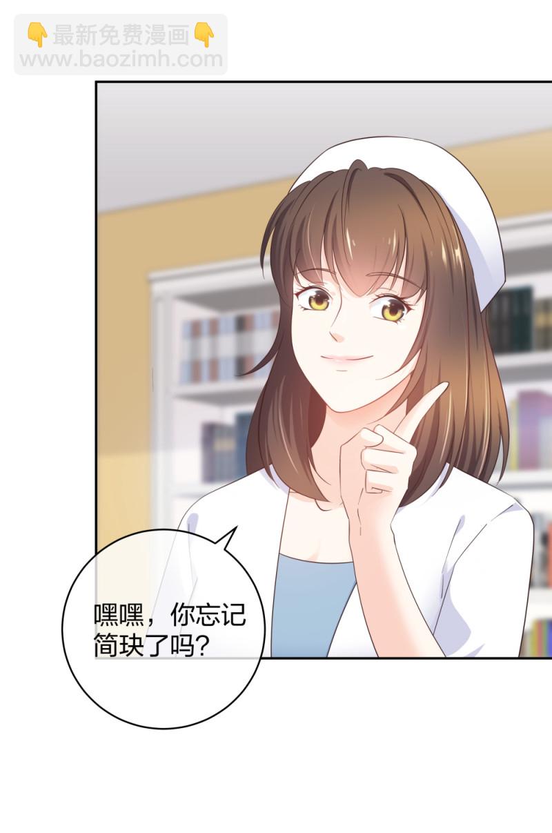 39鸽子王本鸽10