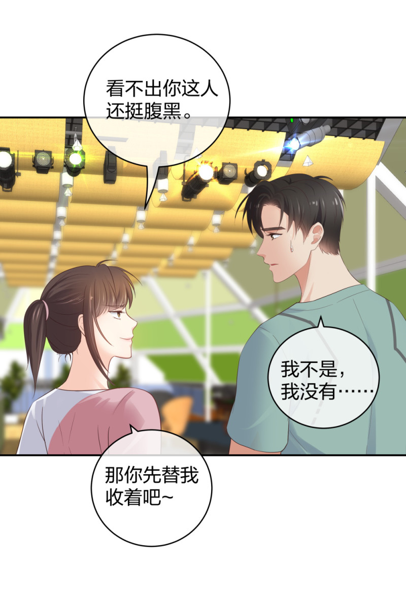44一起来健身20