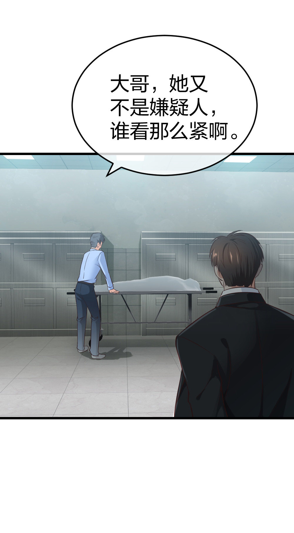 5 车祸幸存者？29