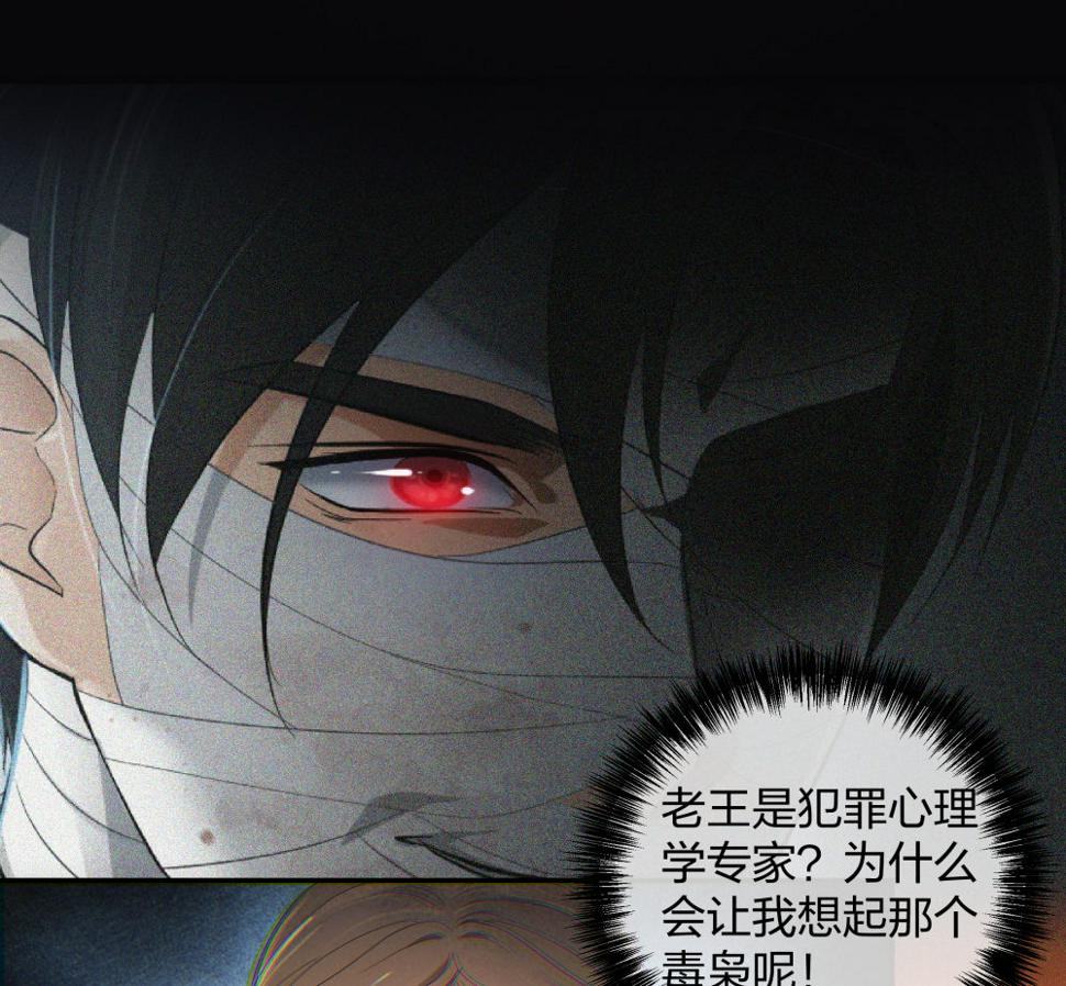 28 竟然被甩了15