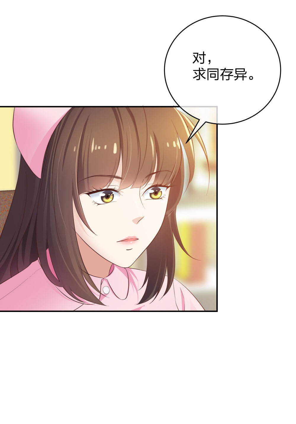 27 这一周被我承包了34