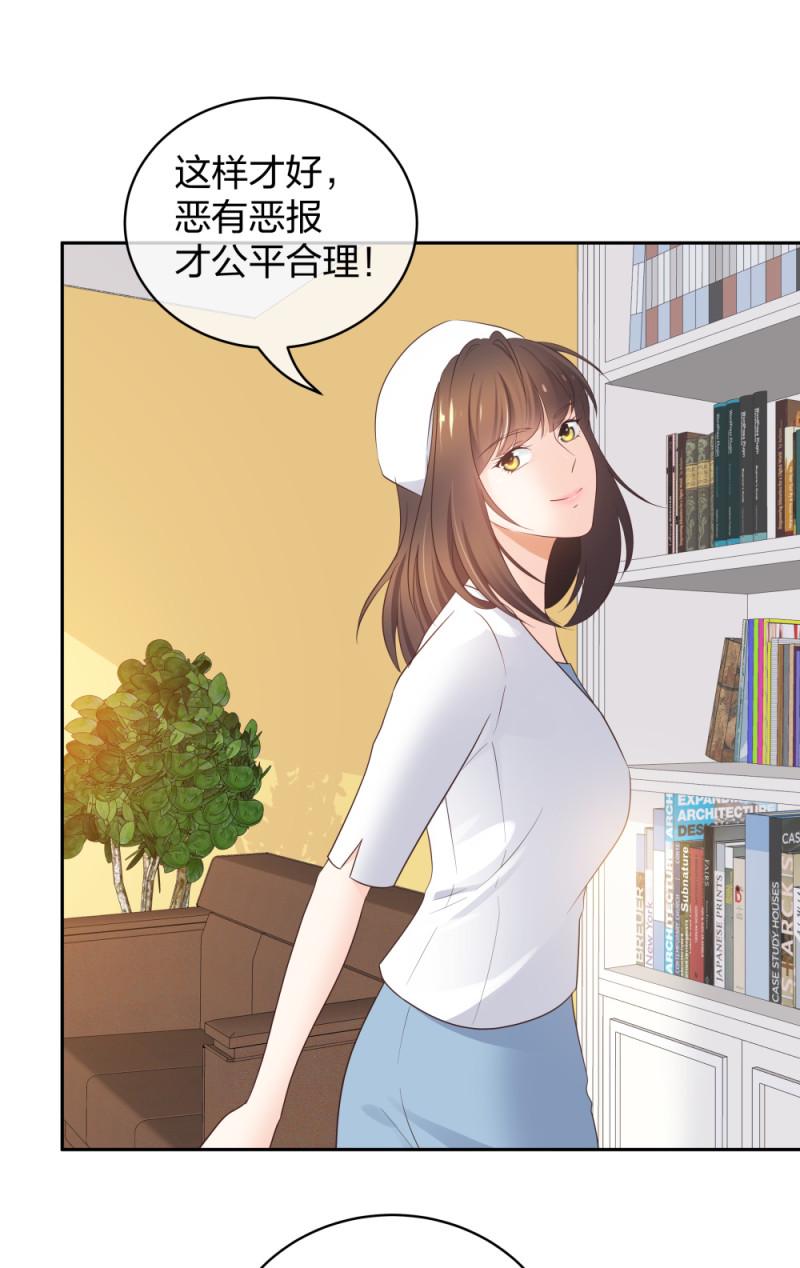 41新的病人32
