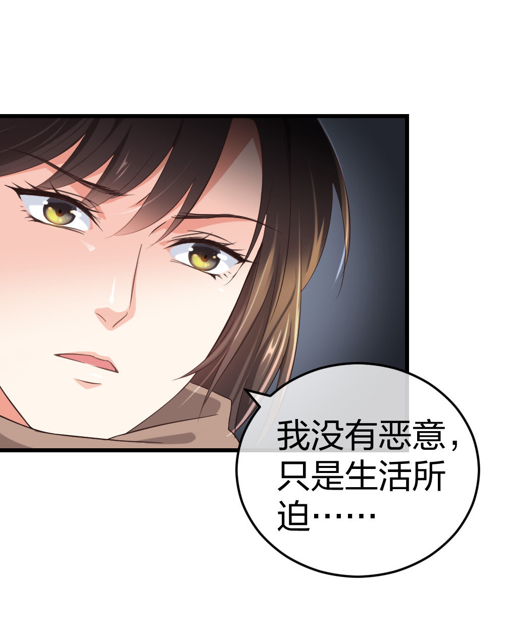 6 新生24