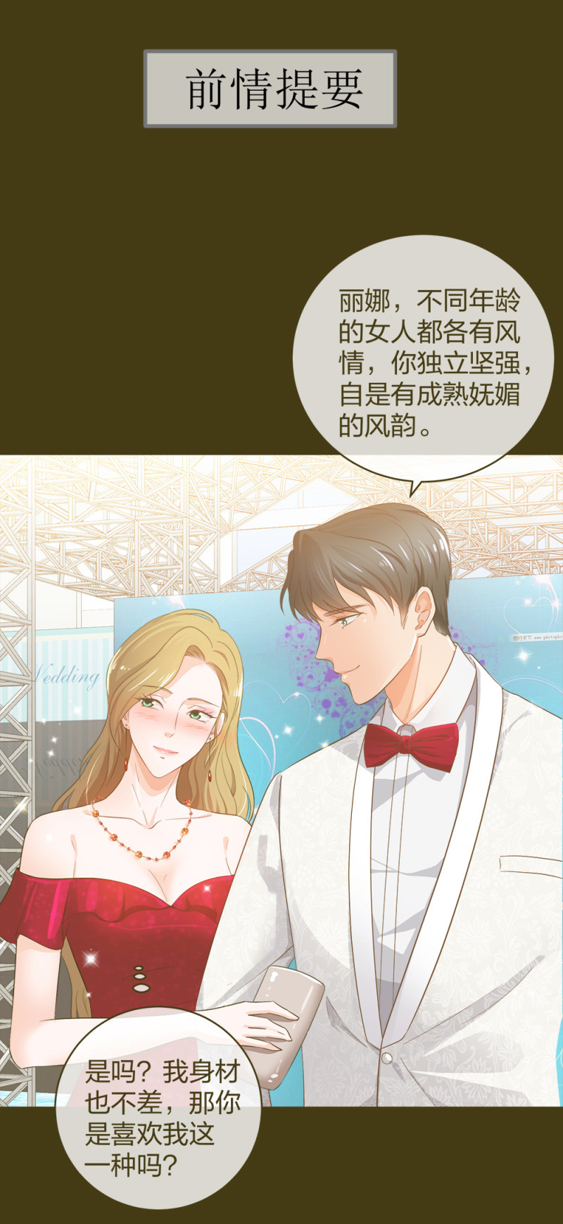 30收获一枚专车司机0