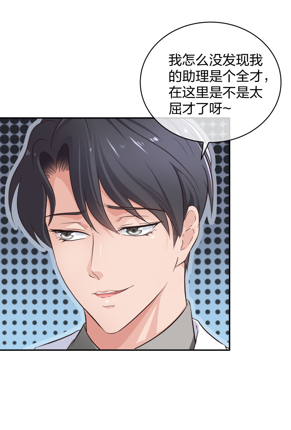 18 直播的勇气28