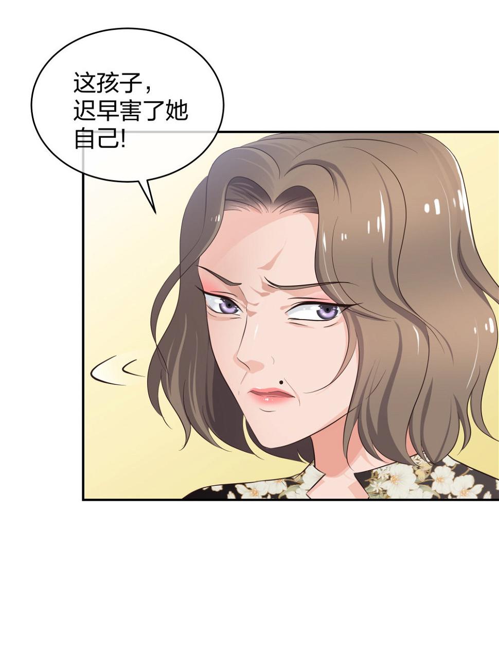 17 艰难的说服32