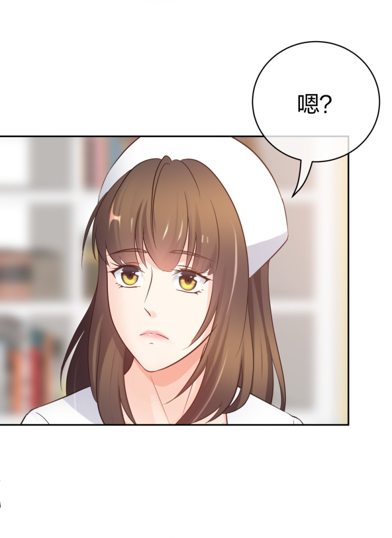 40有老王呢50