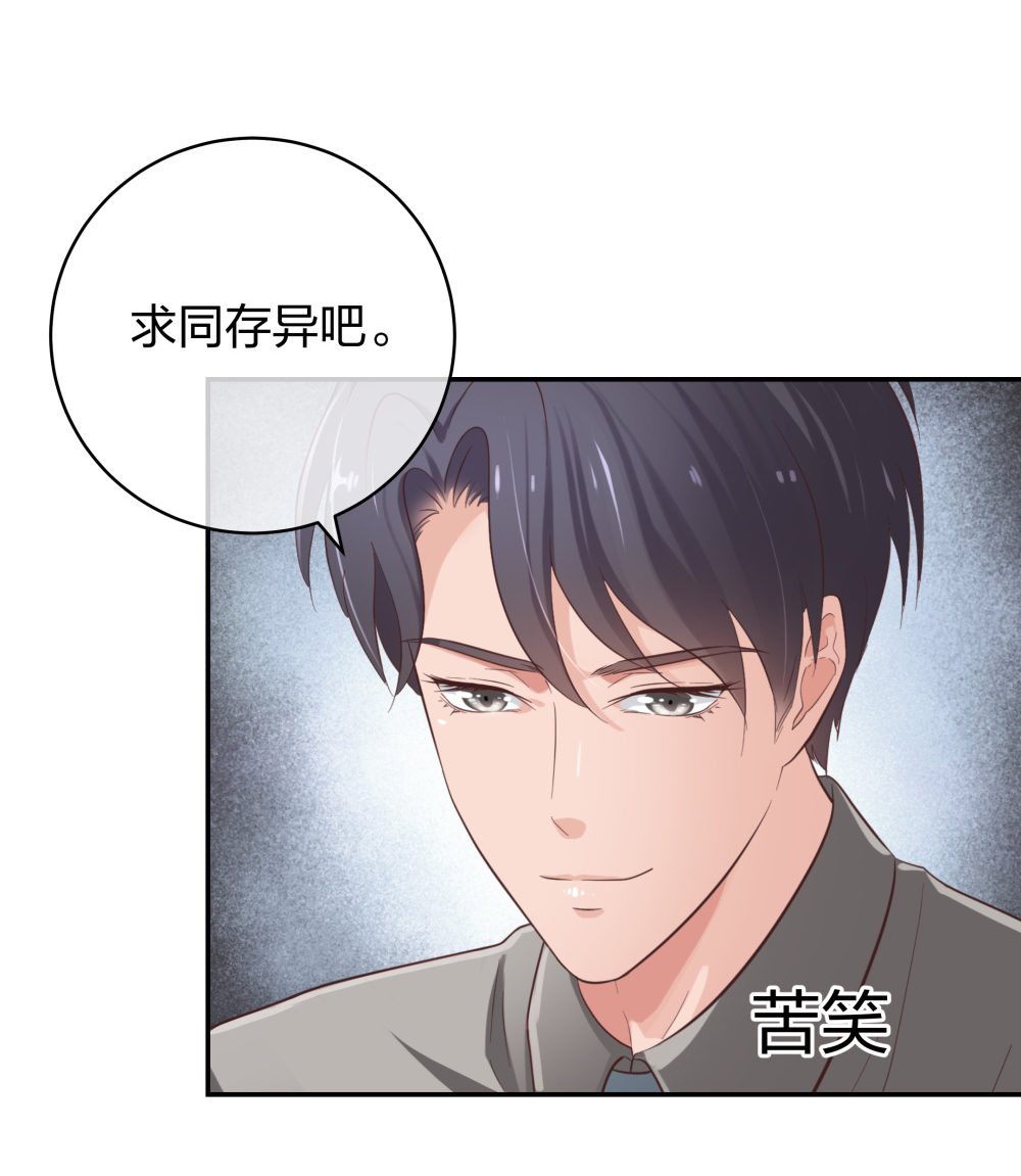 27 这一周被我承包了33