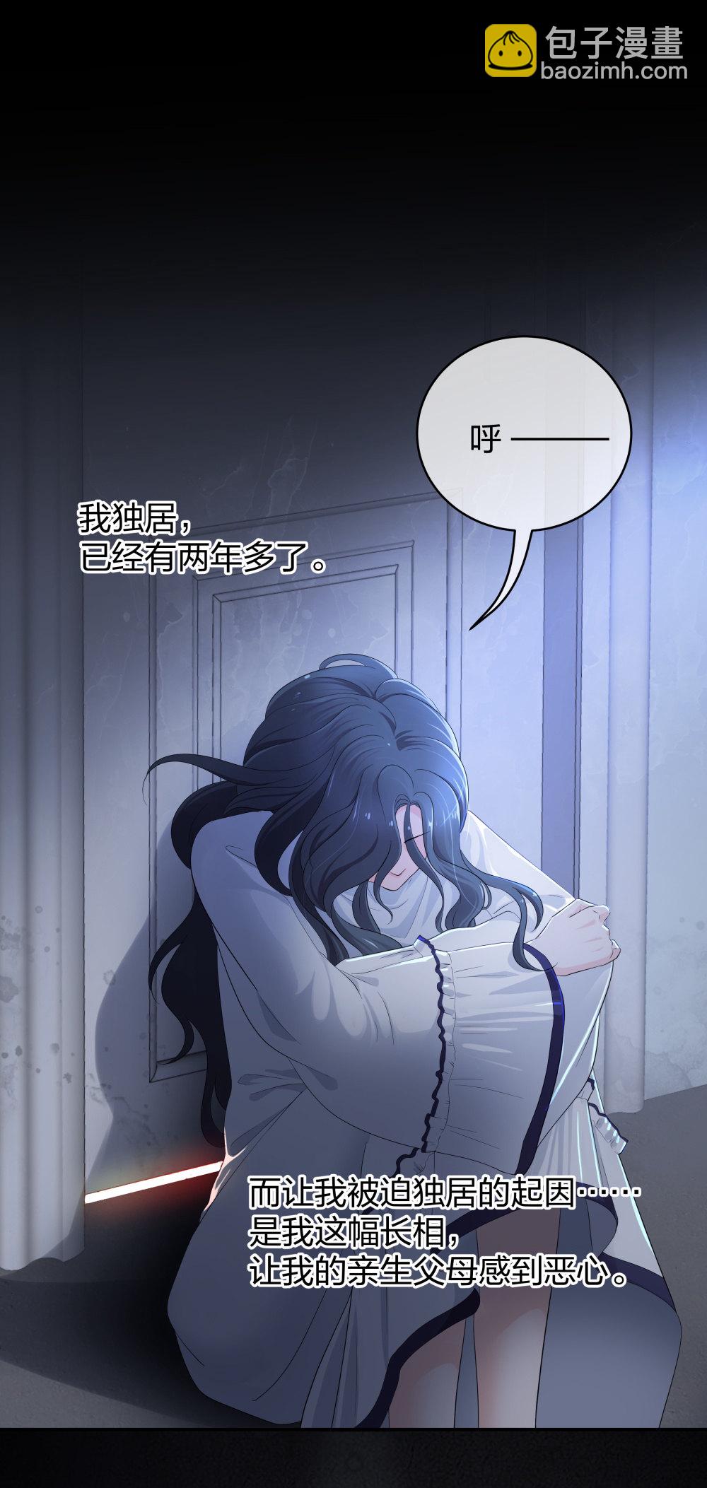 15 悲凉的现实15