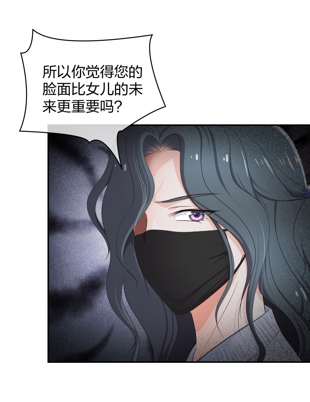 17 艰难的说服25