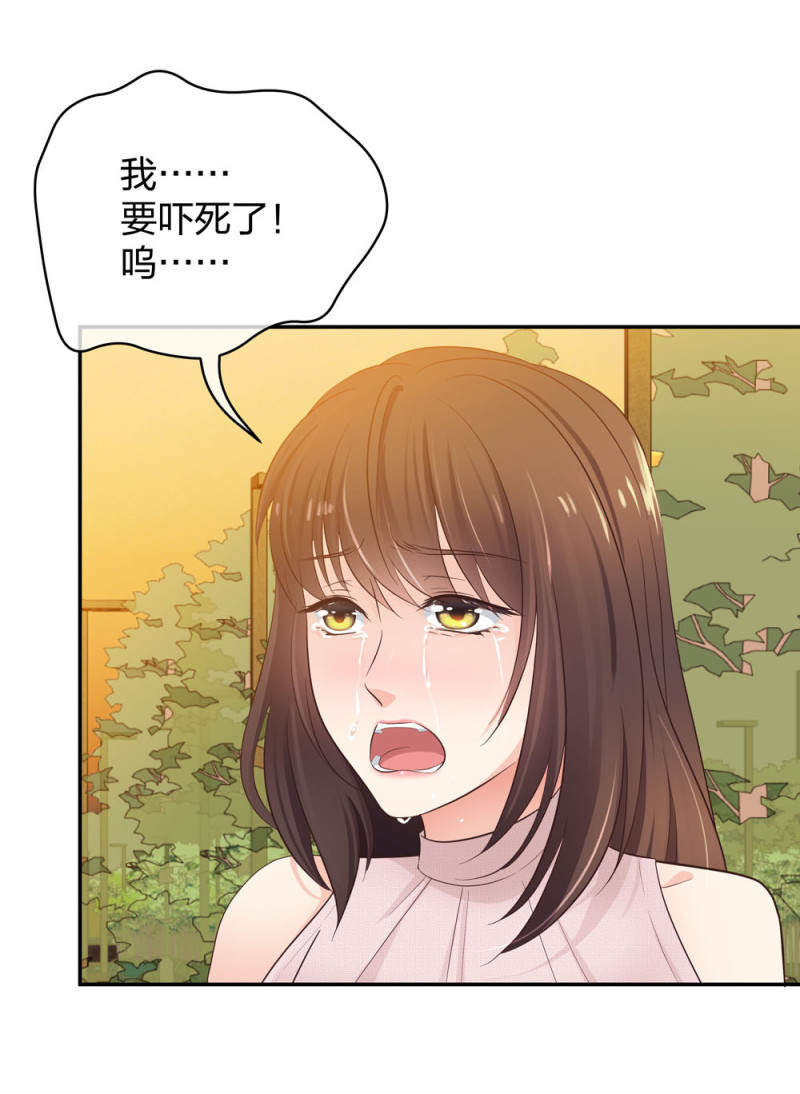 31一个电话我就会出现35