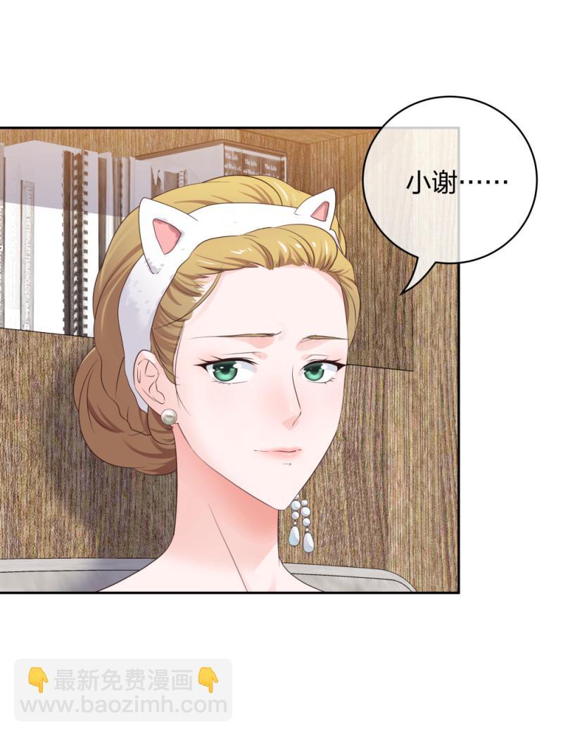39鸽子王本鸽24