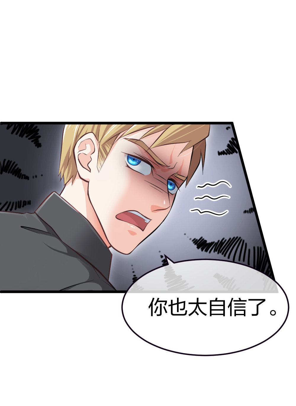 2 赌38