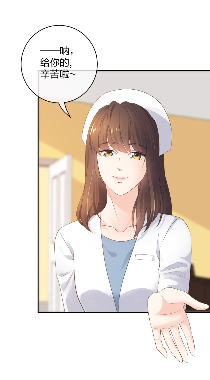 45他有了外遇？128