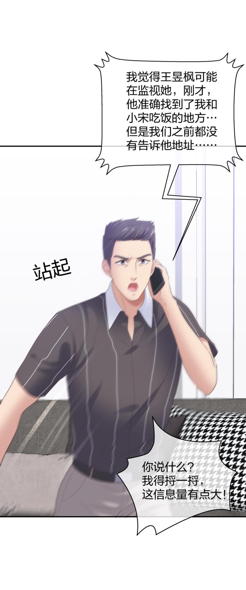 47 醉酒39
