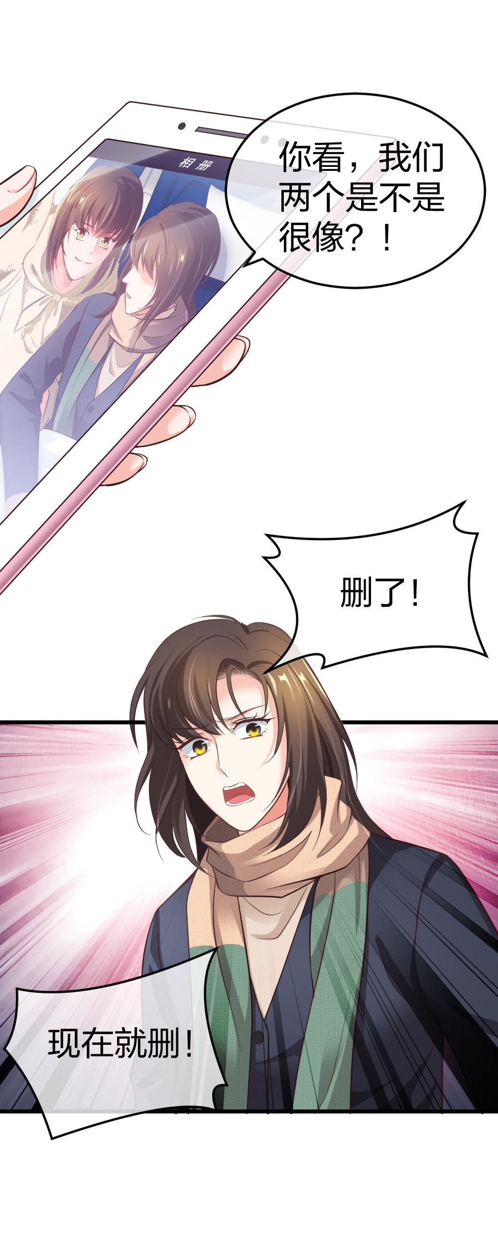 4 回归故乡17