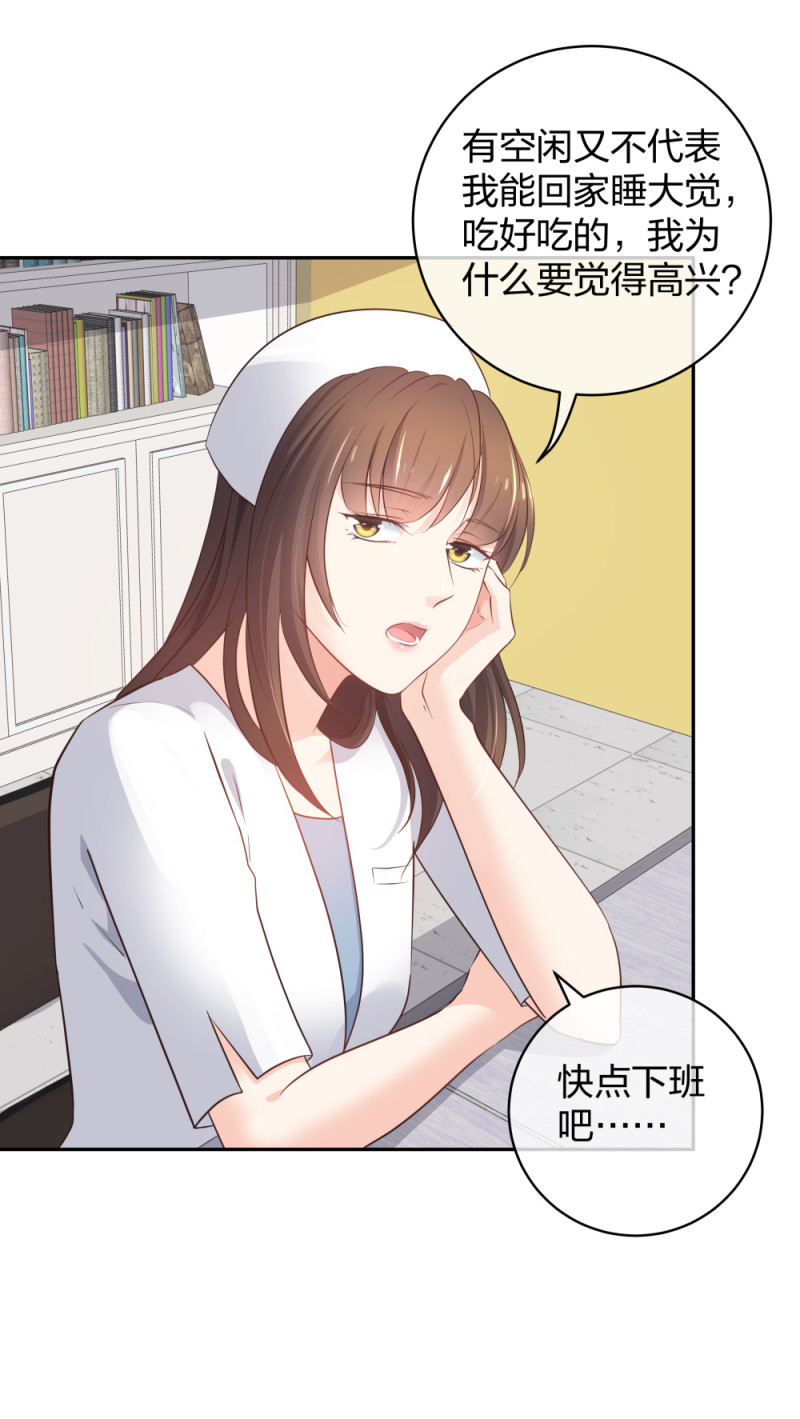 40有老王呢45