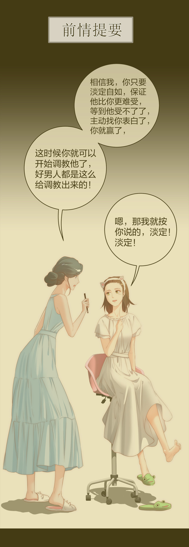 39鸽子王本鸽0