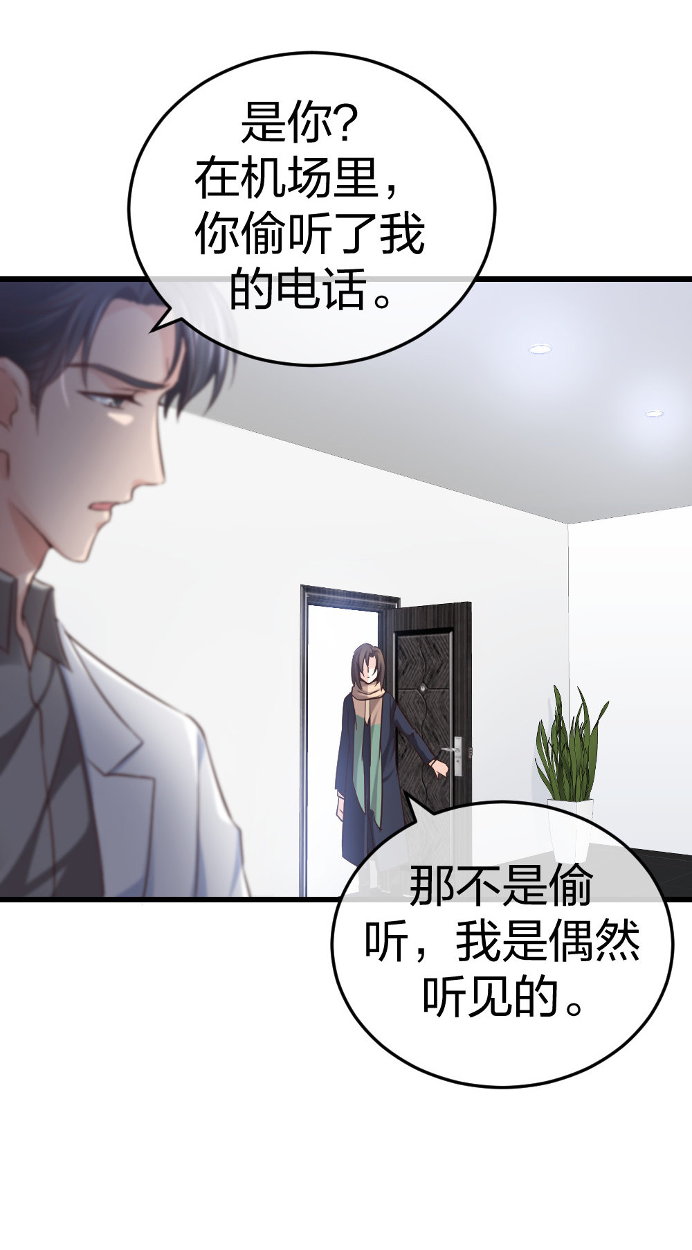 6 新生22